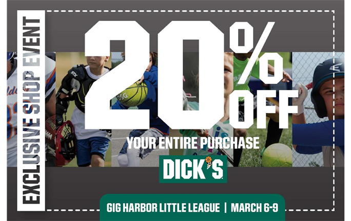 GHLL Discount Weekend at Dick's Sporting Goods
